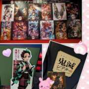 ヒメ日記 2025/04/14 22:22 投稿 あけみ 熟女の風俗最終章 西川口店