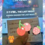 ヒメ日記 2025/10/04 19:52 投稿 あけみ 熟女の風俗最終章 西川口店