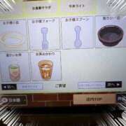 ヒメ日記 2025/10/08 19:02 投稿 あけみ 熟女の風俗最終章 西川口店