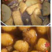 ヒメ日記 2025/10/24 16:27 投稿 あけみ 熟女の風俗最終章 西川口店