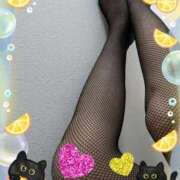 あけみ まだまだ花粉症☆ 熟女の風俗最終章 西川口店