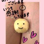 あいり ⭐︎今年一年お世話になりました⭐︎ 池袋角海老