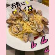 あいり ⭐︎おはようございます！あいりです⭐︎ 池袋角海老