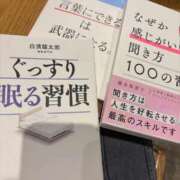 ヒメ日記 2025/01/16 17:05 投稿 さら 宮崎SANSAIN