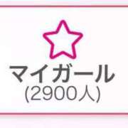 ヒメ日記 2025/03/05 12:25 投稿 さら 宮崎SANSAIN