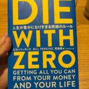 ヒメ日記 2025/03/31 15:55 投稿 さら 宮崎SANSAIN