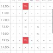 ヒメ日記 2025/05/22 12:25 投稿 さら 宮崎SANSAIN