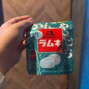 ヒメ日記 2025/08/05 14:25 投稿 さら 宮崎SANSAIN