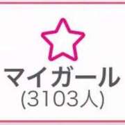 ヒメ日記 2025/09/19 15:25 投稿 さら 宮崎SANSAIN