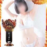 ヒメ日記 2025/09/25 19:05 投稿 さら 宮崎SANSAIN