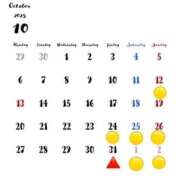 ヒメ日記 2025/10/10 22:45 投稿 さら 宮崎SANSAIN