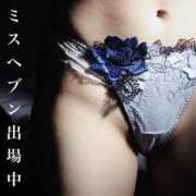 ヒメ日記 2025/10/19 12:06 投稿 さら 宮崎SANSAIN