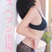 ヒメ日記 2025/10/20 05:55 投稿 さら 宮崎SANSAIN