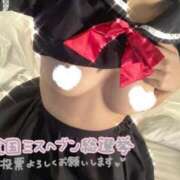 ヒメ日記 2025/10/30 20:55 投稿 さら 宮崎SANSAIN