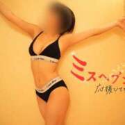 ヒメ日記 2025/11/02 11:45 投稿 さら 宮崎SANSAIN