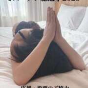 ヒメ日記 2025/11/04 00:15 投稿 さら 宮崎SANSAIN