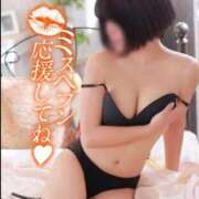 ヒメ日記 2025/11/11 19:05 投稿 さら 宮崎SANSAIN