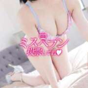 ヒメ日記 2025/11/13 21:45 投稿 さら 宮崎SANSAIN