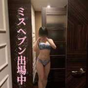 ヒメ日記 2025/11/13 22:35 投稿 さら 宮崎SANSAIN