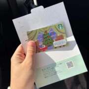 ヒメ日記 2025/11/23 16:25 投稿 さら 宮崎SANSAIN