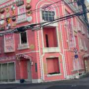 ヒメ日記 2025/01/30 13:50 投稿 めあり 学校帰りの妹に手コキしてもらった件 谷九