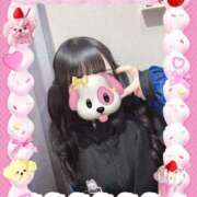 ヒメ日記 2025/03/06 22:03 投稿 めあり 学校帰りの妹に手コキしてもらった件 谷九