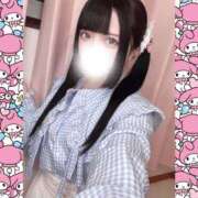 ヒメ日記 2025/04/30 19:58 投稿 めあり 学校帰りの妹に手コキしてもらった件 谷九