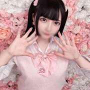 ヒメ日記 2025/06/04 21:55 投稿 めあり 学校帰りの妹に手コキしてもらった件 谷九