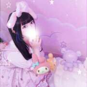 めあり ただいま❤︎ 学校帰りの妹に手コキしてもらった件 谷九