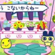 めあり お知らせ 学校帰りの妹に手コキしてもらった件 谷九
