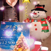 ヒメ日記 2024/12/16 18:07 投稿 月宮あんな YESグループ水戸　華女