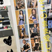 ヒメ日記 2025/01/31 01:53 投稿 月宮あんな YESグループ水戸　華女