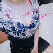 ヒメ日記 2025/02/01 17:00 投稿 月宮あんな YESグループ水戸　華女