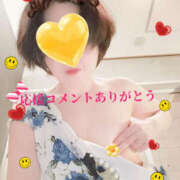 ヒメ日記 2025/03/29 20:20 投稿 月宮あんな YESグループ水戸　華女