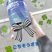 ヒメ日記 2025/04/28 23:00 投稿 月宮あんな YESグループ水戸　華女