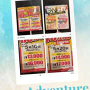 ヒメ日記 2025/05/01 22:52 投稿 月宮あんな YESグループ水戸　華女