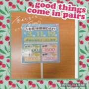 ヒメ日記 2025/06/01 22:16 投稿 月宮あんな YESグループ水戸　華女