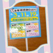 ヒメ日記 2025/06/02 22:20 投稿 月宮あんな YESグループ水戸　華女