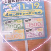 ヒメ日記 2025/06/16 22:16 投稿 月宮あんな YESグループ水戸　華女