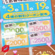 ヒメ日記 2025/06/16 22:54 投稿 月宮あんな YESグループ水戸　華女