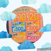 ヒメ日記 2025/07/01 14:16 投稿 月宮あんな YESグループ水戸　華女