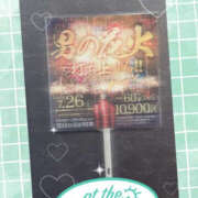 ヒメ日記 2025/07/02 15:16 投稿 月宮あんな YESグループ水戸　華女