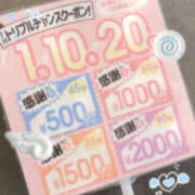 ヒメ日記 2025/07/15 23:42 投稿 月宮あんな YESグループ水戸　華女