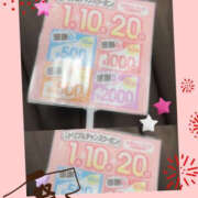 ヒメ日記 2025/07/16 20:28 投稿 月宮あんな YESグループ水戸　華女