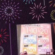 ヒメ日記 2025/07/16 21:00 投稿 月宮あんな YESグループ水戸　華女