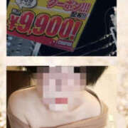 ヒメ日記 2026/02/02 23:20 投稿 月宮あんな YESグループ水戸　華女