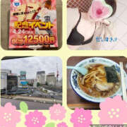 ヒメ日記 2026/04/02 22:19 投稿 月宮あんな YESグループ水戸　華女