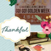 月宮あんな 👥GW前のイベ❤️‍🔥 YESグループ水戸　華女