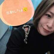 ヒメ日記 2024/12/27 12:38 投稿 澪 川崎人妻城