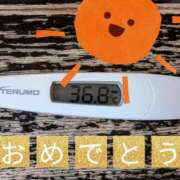 ヒメ日記 2025/01/15 07:53 投稿 澪 川崎人妻城